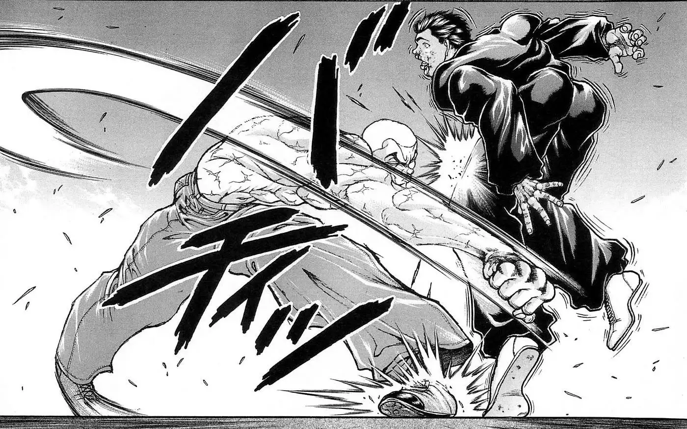 New Grappler Baki Chapter 253 12